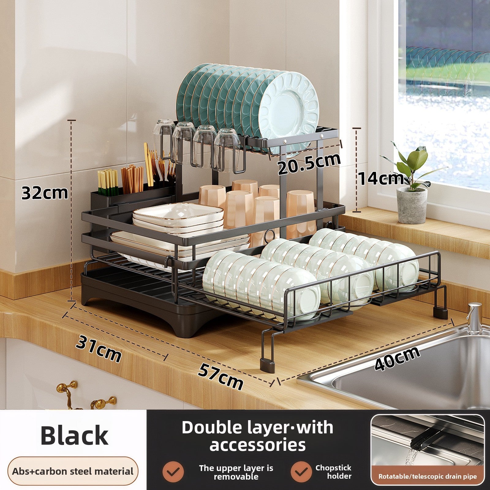 Retractable Dish Drying Rack — Expandable 2-Tier Carbon Steel Kitchen Rack with Cup Holders