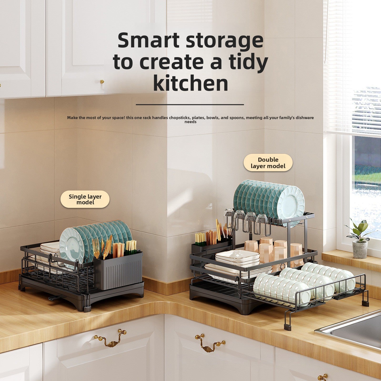 Retractable Dish Drying Rack — Expandable 2-Tier Carbon Steel Kitchen Rack with Cup Holders