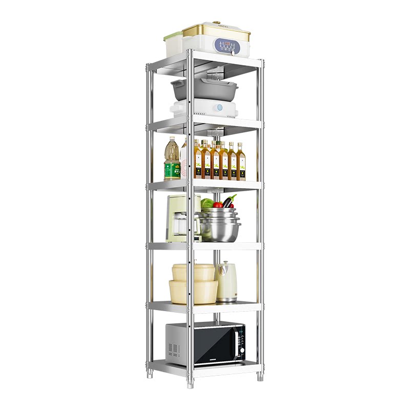 Kitchen Storage Rack Multi Tier Organizer